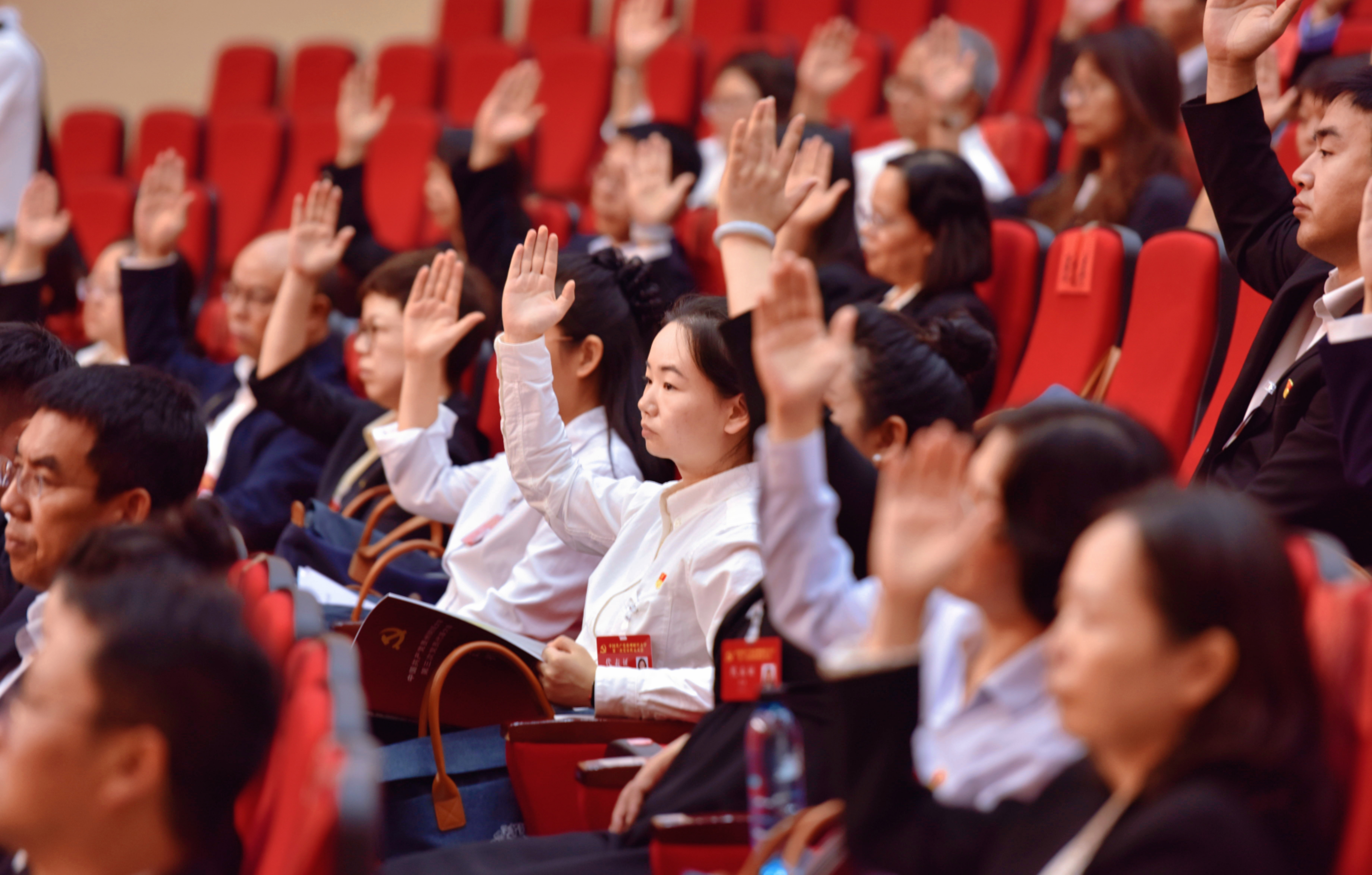 中国共产党贵州财经大学第三次代表大会